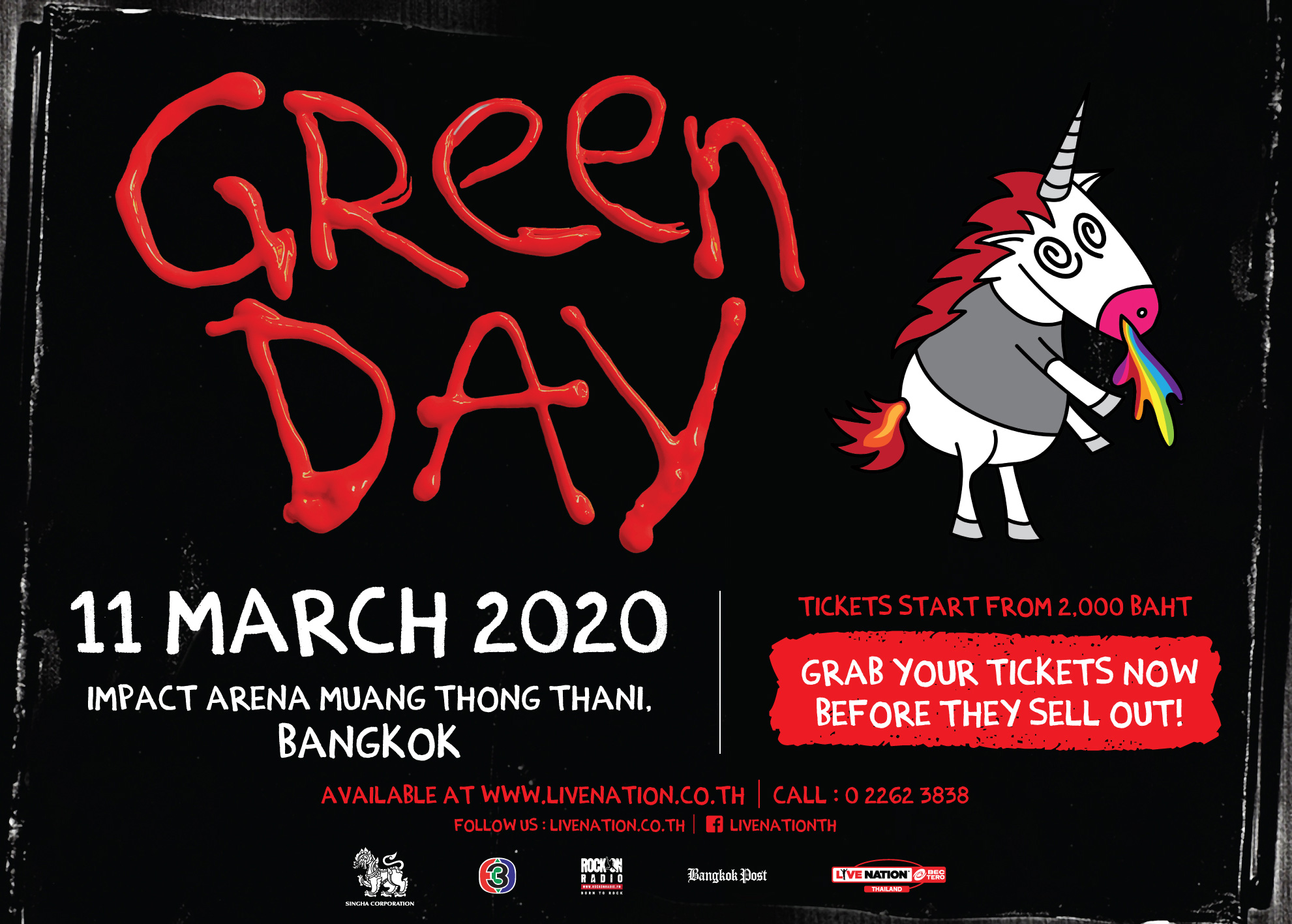 greendayticket2020