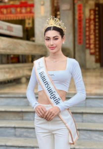 กชเบล ศรัณย์รัชต์