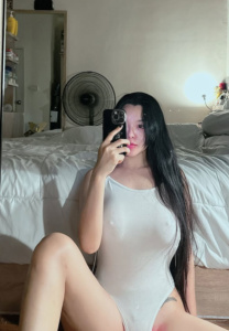 ไอเนะ ยูคิมุระ