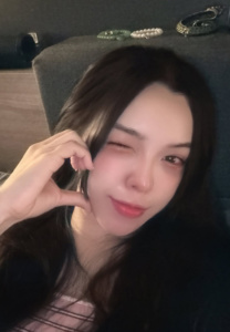 ไอเนะ ยูคิมุระ