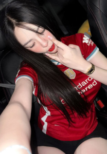 มีมี่ อัยย์นภรัตน์