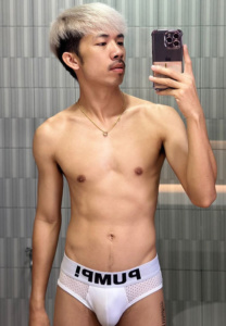 Phanuwat-namsai-Good1 ภาณุวัชร์ นามสาย