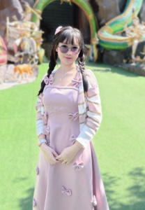 กัสไอซ์