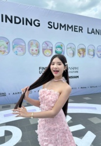 ภิญญดา นันต๊ะคำมี