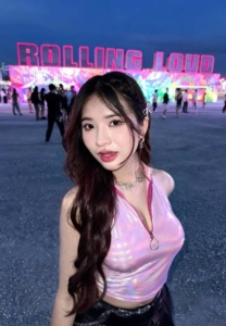 ภิญญดา นันต๊ะคำมี