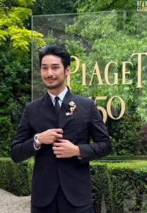 อาโป ณัฐวิญญ์