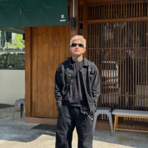 มอส Mos Natthakorn