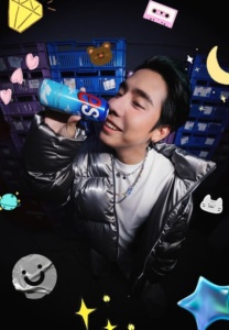 Sprite SPD